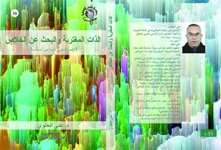 32.png - 433.65 kB 