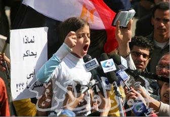 3a2eshahasan274.JPG - 19.65 kB 