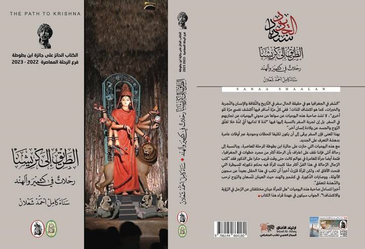 ADFADF1102.jpg