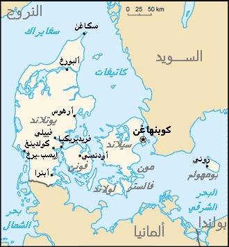 Denmark.jpg - 42.99 kB 