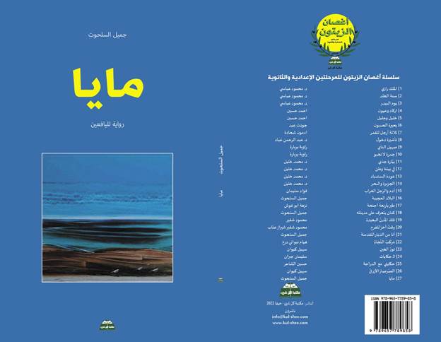 Fgndgh987.jpg - 23.55 kB 