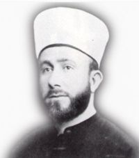 Husayni309.jpg - 5.31 kB 