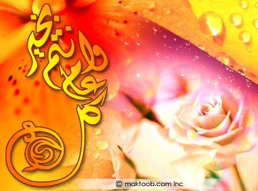 JamalSibaeeeid06.jpg - 59.21 kB 