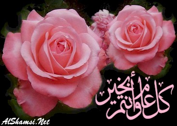 M.B.Yousofeid06.jpg - 31.46 kB 