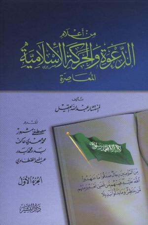 a3lamda3wa1252.jpg - 18.25 kB 