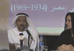 a_alzubaidi_2.jpg - 10.66 kB 