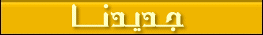 ad-j2.gif - 2.76 kB 