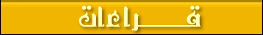 ad-q.gif - 2.86 kB 