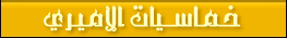 ad67e4.gif - 3.81 kB 