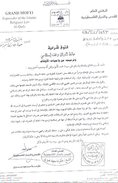adab-f-f.JPG - 39.44 kB 