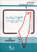 adab-j-q.gif - 12.55 kB 