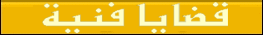 adab1g3.gif - 3.32 kB 