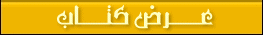 adab1i1.gif - 2.99 kB 