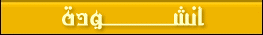 adab1i2.gif - 2.68 kB 