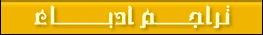adab1i3.gif - 3.04 kB 