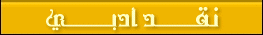 adab1i4.gif - 2.87 kB 