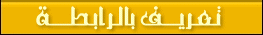 adab1o12.gif - 3.53 kB 