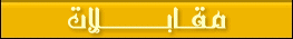 adab1o4.gif - 2.82 kB 
