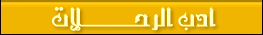adab1o5.gif - 3.10 kB 