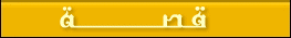 adab1o8.gif - 2.35 kB 