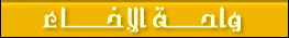 adab1z0.gif - 3.29 kB 