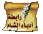 adab29.gif - 1.86 kB 