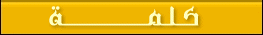 adab9n1.gif - 2.44 kB 
