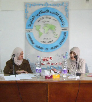 adabislami1.jpg - 30.86 kB 