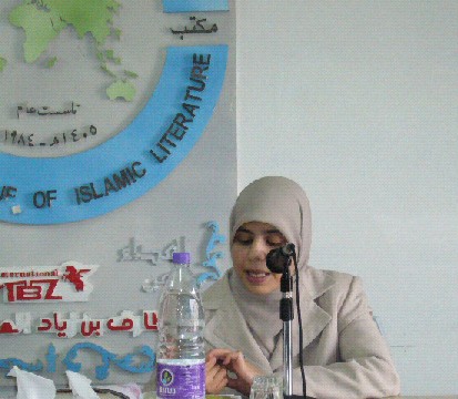 adabislami2.jpg - 43.93 kB 
