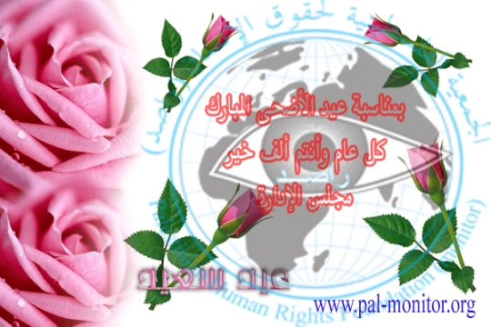 adha33010.jpg - 145.93 kB 
