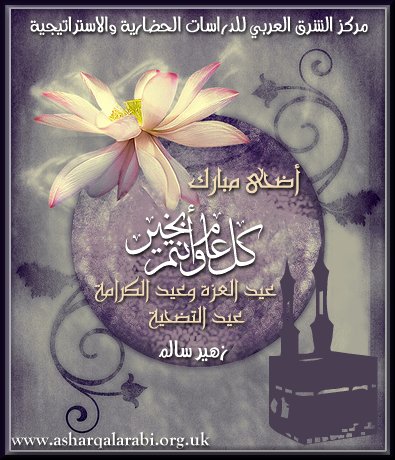 adha33011.jpg - 51.13 kB 
