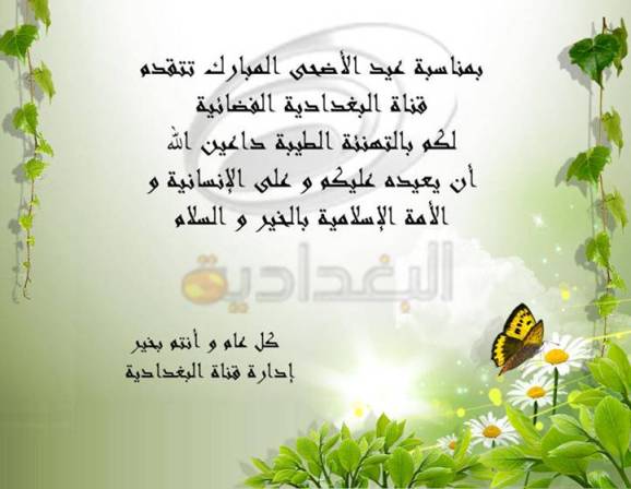adha33012.jpg - 32.12 kB 