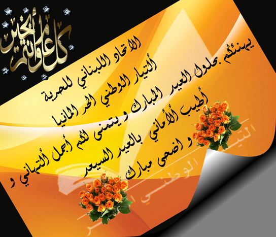 adha33014.jpg - 50.04 kB 