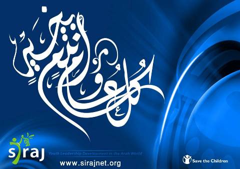 adha3307.jpg - 27.43 kB 