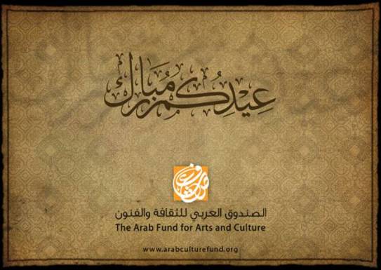 adha3309.jpg - 33.92 kB 