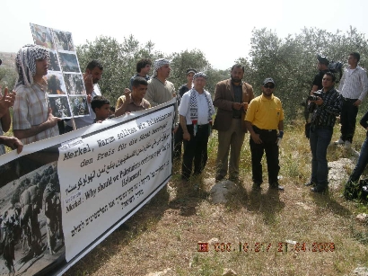 akel3062.jpg - 137.67 kB 