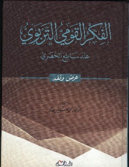 alfaker.jpg - 32.81 kB 