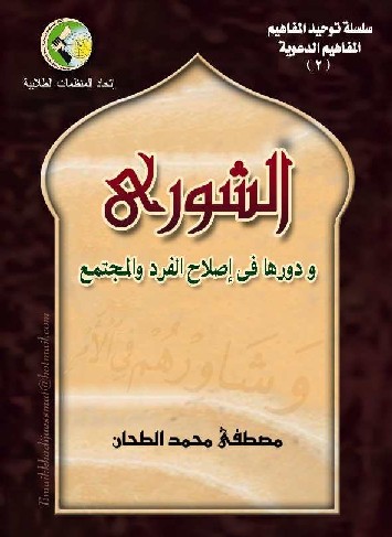 alshora.jpg - 44.49 kB 