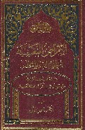 amrad-nfsey.jpg - 13.57 kB 