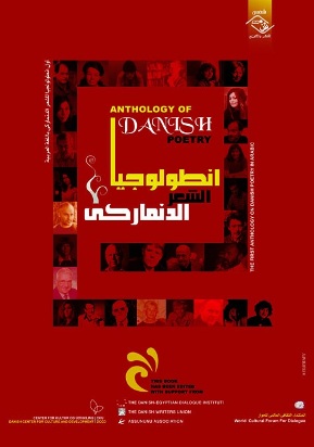 anthology009238.jpg - 31.25 kB 