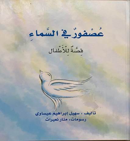asfor8911.jpg - 18.64 kB 