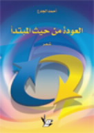 awda301.jpg - 9.78 kB 