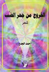 awda3012.jpg - 9.26 kB 