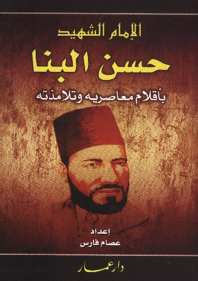 banabeaqlammo3asreh.jpg - 81.07 kB 