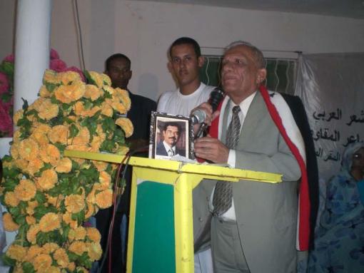 barqyat3445.jpg - 29.99 kB 
