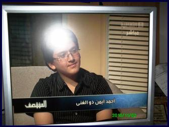 bayak380.JPG - 16.29 kB 