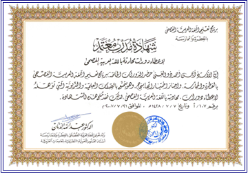 baykh379.png - 132.70 kB 