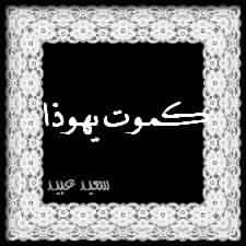 clip_image001_46395.jpg - 6.85 kB 