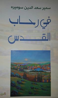 clip_image001_53c15.jpg - 13.52 kB 
