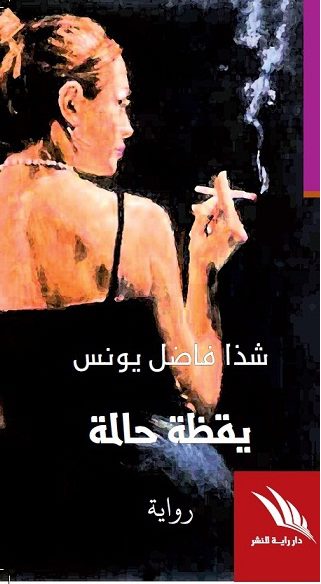 clip_image001_709f4.jpg - 35.56 kB 
